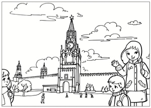 Kremlin in Moscow