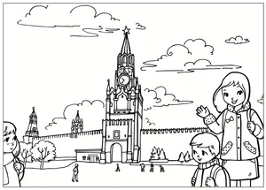 Kremlin in Moscow Coloring Page