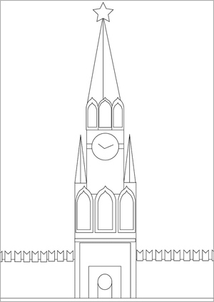 Moscow's Kremlin
