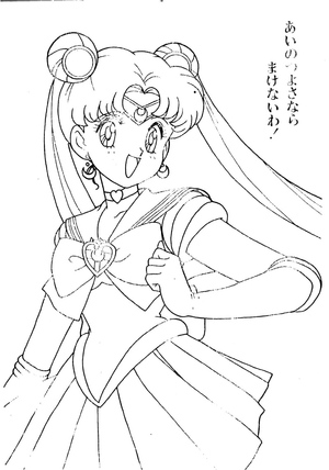 Sailor Moon - Usagi Tsukino