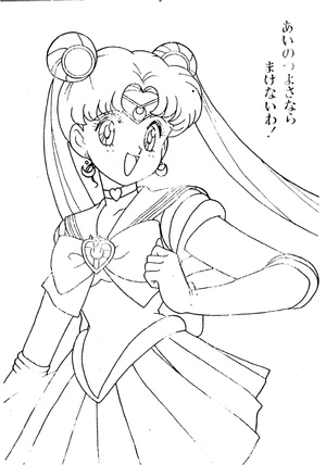 Sailor Moon - Usagi Tsukino Coloring Page