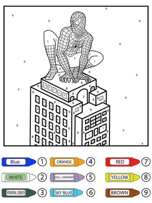 Spiderman Color By Number: The Amazing Superhero Coloring Page