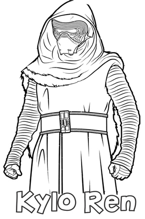 Kylo Ren from Star Wars