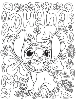Stitch design for adults