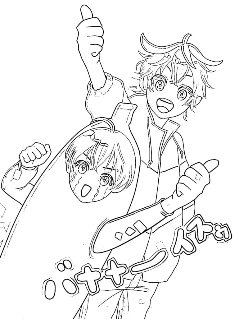 Coloring Page: Royal Strawberry Coloring Page