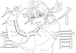 Strawberry Prince with Satomi