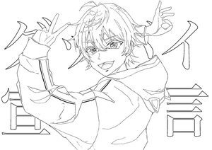 Strawberry Prince with Satomi Coloring Page