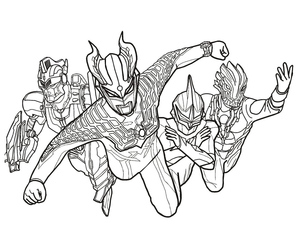 Great Ultraman