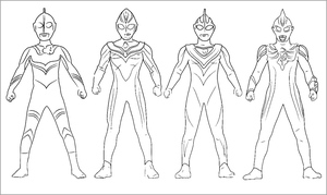 Ultraman Coloring Page 9