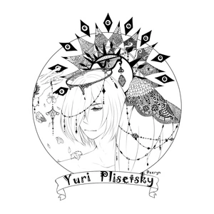 Free Printable Yuri on Ice Coloring Page Coloring Page