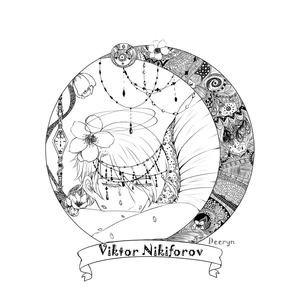 Printable Coloring Page of Yuri on Ice Coloring Page